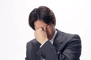 吹田市の皮膚科と心療内科をお探しなら