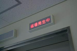 マウスピース矯正もある久留米市の歯科