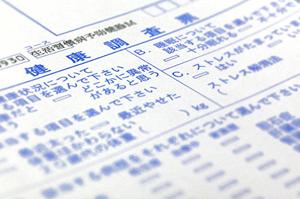 こどもに関することの相談ができる小児科