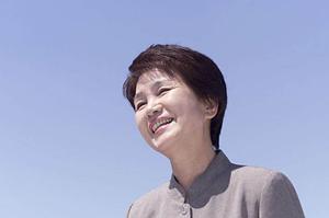 大阪府堺市にある医潤会内視鏡クリニック