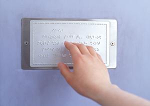 新潟市交通事故保険指定医療機関の鍼灸整骨院